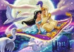Puzzle: Disney - Aladdin Collector's edition - for just $30! 