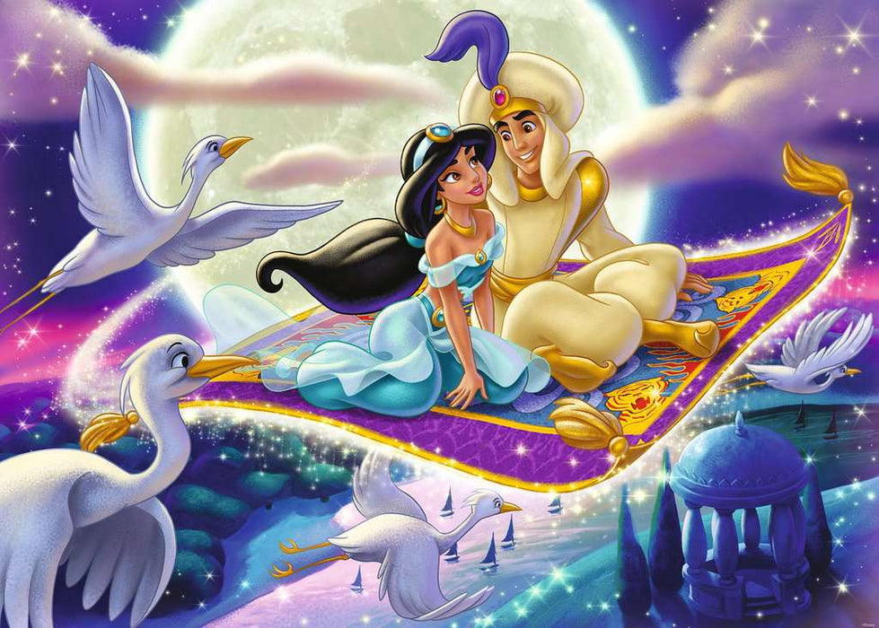 Puzzle: Disney - Aladdin Collector's edition - for just $30! 