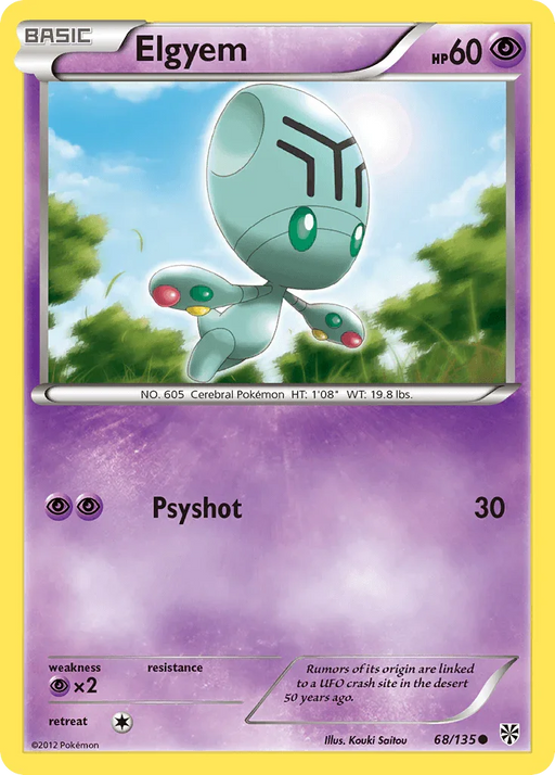 Elgyem (68/135) [Black & White: Plasma Storm] - for just $0.10! 