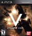 Armored Core V (Playstation 3) - for just $0! 