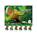 Yell: Donguri Tank (Squirrel Acorn Tank) - 1 Blind Box - for just $8.99! 