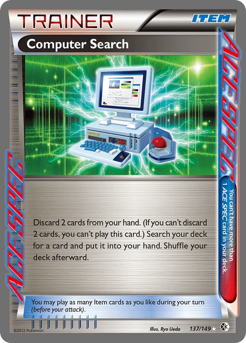 Computer Search (137/149) [Black & White: Boundaries Crossed] - for just $6.85! 
