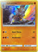Lycanroc (76/147) (Water Web Holo) [Sun & Moon: Burning Shadows] - for just $1.20! 