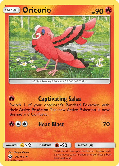 Oricorio (30/168) [Sun & Moon: Celestial Storm] - for just $0.15! 