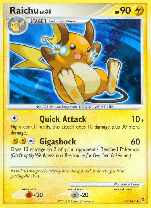 Raichu (77/147) [Platinum: Supreme Victors] - for just $1.20! 