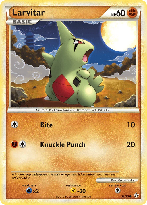 Larvitar (51/95) [HeartGold & SoulSilver: Unleashed] - for just $0.20! 