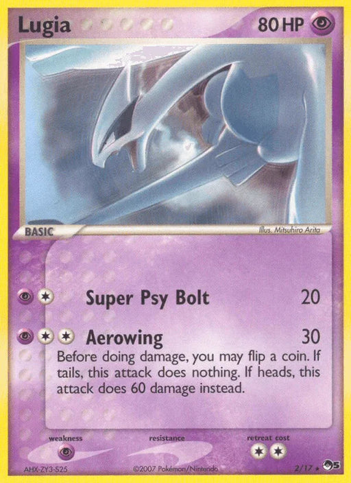 Lugia (2/17) [POP Series 5] - for just $38.10! 