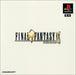 Final Fantasy IX [Import] – PlayStation 1 (PS1) - for just $14.99! 