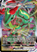 Rayquaza VMAX (111/203) (Jumbo Card) [Sword & Shield: Evolving Skies] - for just $3.75! 