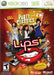 Lips: Party Classics (Xbox 360) - for just $0! 