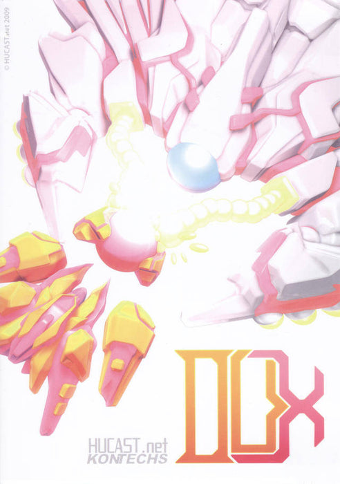 Dux 1.0 (Sega Dreamcast) - for just $0! 