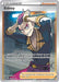 Sidney (264/264) [Sword & Shield: Fusion Strike] - for just $0.50! 