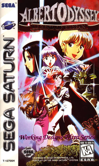 Albert Odyssey (Sega Saturn) - for just $0! 