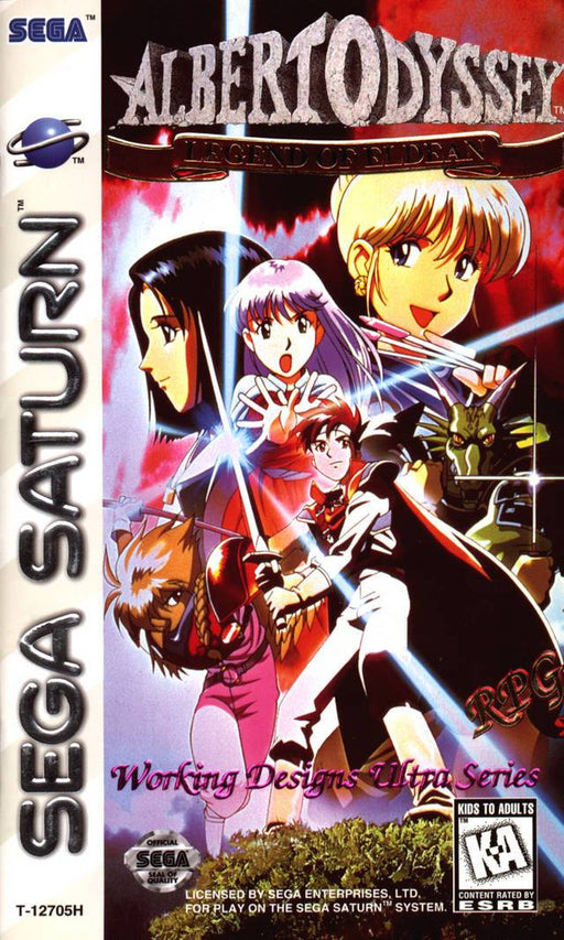 Albert Odyssey (Sega Saturn) - for just $0! 