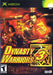 Dynasty Warriors 3 (Xbox) - for just $0! 