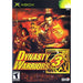 Dynasty Warriors 3 (Xbox) - Just $0! Shop now at Retro Gaming of Denver