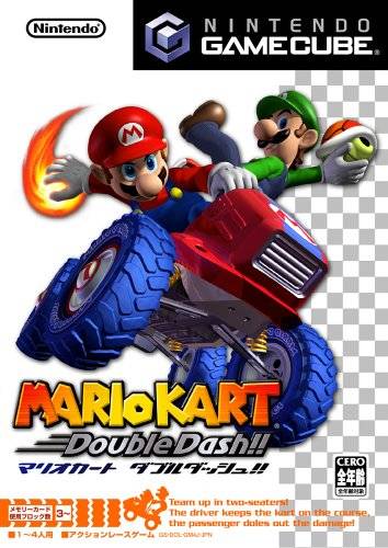 Mario Kart: Double Dash!! [Japan Import] (Gamecube) - for just $0! 