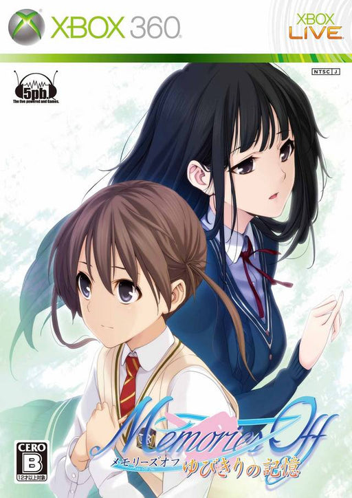 Memories Off: Yubikiri no Kioku (First Print Limited Edition) [Japan Import] (Xbox 360) - Just $0! Shop now at Retro Gaming of Denver