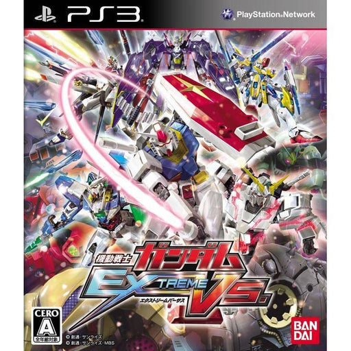 Mobile Suit Gundam Extreme VS [Japan Import] (Playstation 3) - Just $0! Shop now at Retro Gaming of Denver