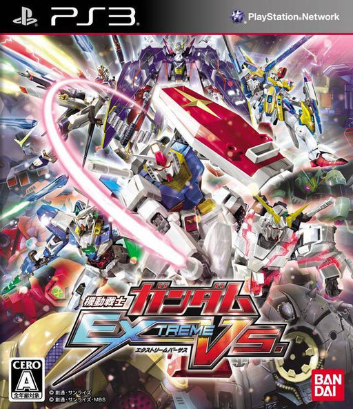 Mobile Suit Gundam Extreme VS [Japan Import] (Playstation 3) - for just $0! 
