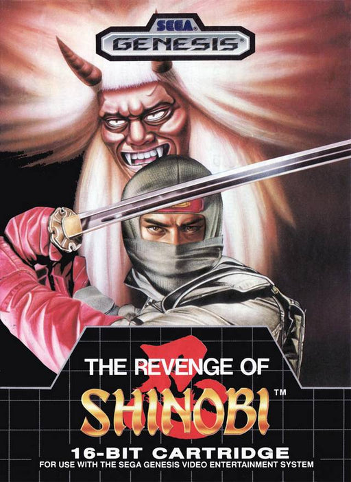 The Revenge of Shinobi [Version 1.00] (Sega Genesis) - for just $39.99! 