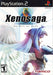 Xenosaga Episode I: Der Wille zur Macht (Playstation 2) - for just $0! 