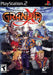 Grandia Xtreme (Playstation 2) - for just $0! 