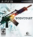 Bodycount (Playstation 3) - for just $0! 
