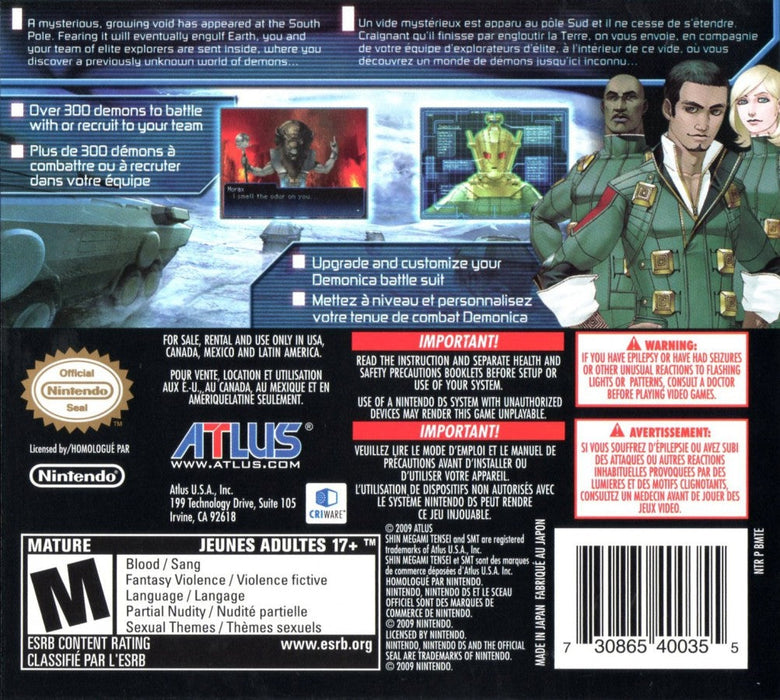 Shin Megami Tensei: Strange Journey [Missing CD] – Nintendo DS (DS) - for just $72.99! 