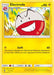 Electrode 031/73 - Shining Legends - for just $0.06! 