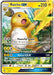 Raichu GX 029/73 - Shining Legends Holofoil - for just $1.58! 