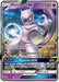 Mewtwo GX 039/73 - Shining Legends Holofoil - for just $3.57! 