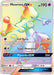 Mewtwo GX (Secret) 076/73 - Shining Legends Holofoil - for just $30.90! 