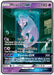 Mewtwo GX (Secret Shining) 078/73 - Shining Legends Holofoil - for just $202.10! 