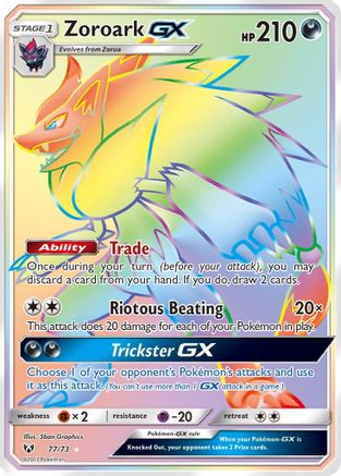 Zoroark GX (Secret) 077/73 - Shining Legends Holofoil - for just $10.06! 