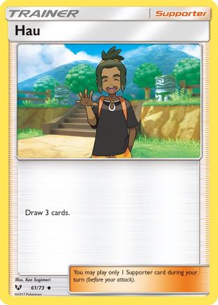 Hau 061/73 - Shining Legends - for just $0.05! 