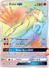 Entei GX (Secret) 074/73 - Shining Legends Holofoil - for just $12.82! 