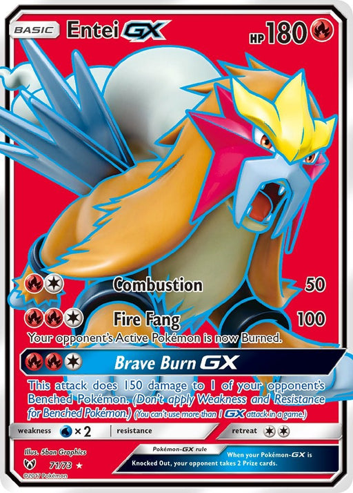 Entei GX (71/73) (Full Art) [Sun & Moon: Shining Legends] - for just $3.75! 