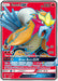 Entei GX (71/73) (Full Art) [Sun & Moon: Shining Legends] - for just $3.70! 