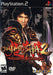 Onimusha 2 Samurai's Destiny (Target Edition) (Playstation 2) - for just $0! 
