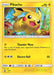 Pikachu SM76/248 - SM Promos Holofoil - for just $2.49! 