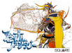 Final Fantasy (Famicom) - for just $0! 