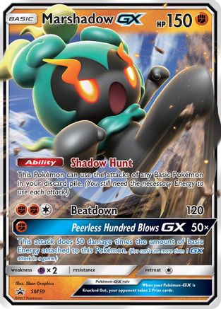 Marshadow GX SM59/248 - SM Promos Holofoil - for just $1.10! 