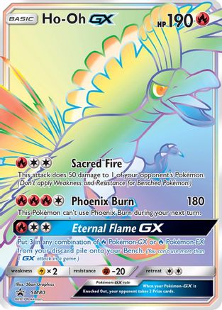 Ho-Oh GX SM80/248 - SM Promos Holofoil - for just $6.79! 