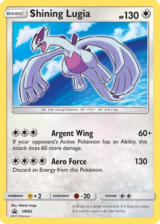 Shining Lugia SM82/248 - SM Promos Holofoil - for just $26.59! 