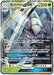 Golisopod GX SM62/248 - SM Promos Holofoil - for just $0.94! 