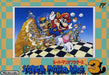 Super Mario Bros 3 [Japan Import] (Famicom) - for just $0! 