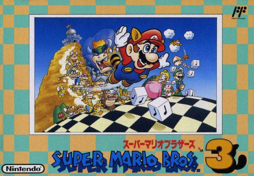 Super Mario Bros 3 [Japan Import] (Famicom) - for just $0! 