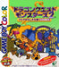 Dragon Quest Monsters 2: Malta no Fushigina Kagi - Ruka no Tabidachi [Japan Import] (Gameboy Color) - for just $0! 