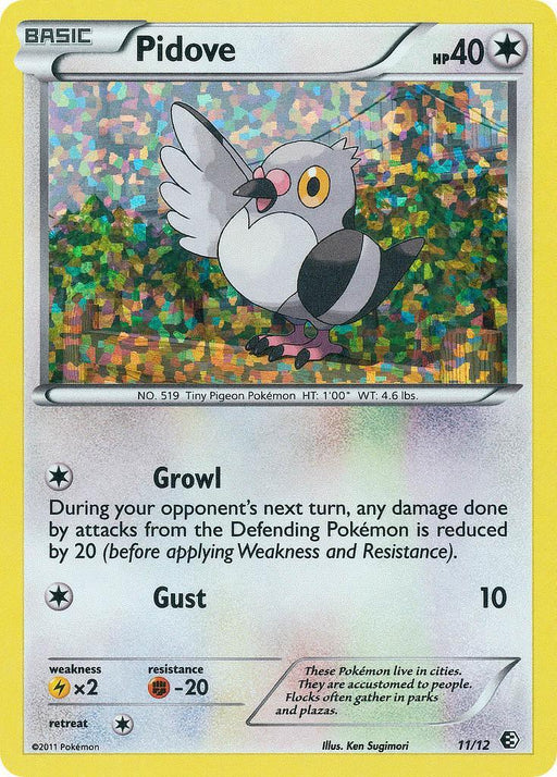 Pidove (11/12) [McDonald's Promos: 2011 Collection] - for just $2.35! 